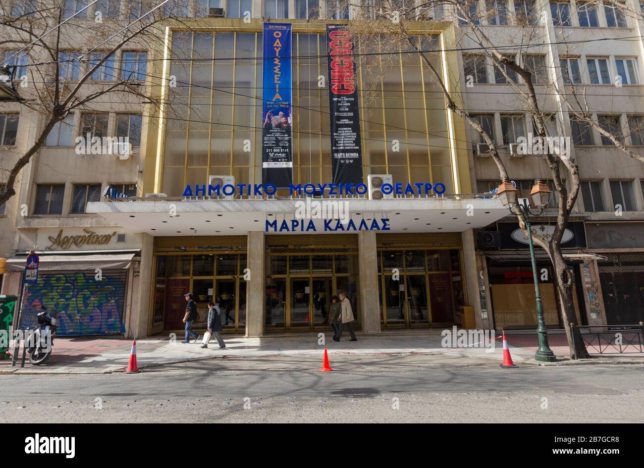 ATENE, GRECIA - 03 Mar 2020 - Vista esterna del Teatro musicale munificiale Olympia Maria Callas in via Akaimia nel centro di Atene Grecia Foto Stock