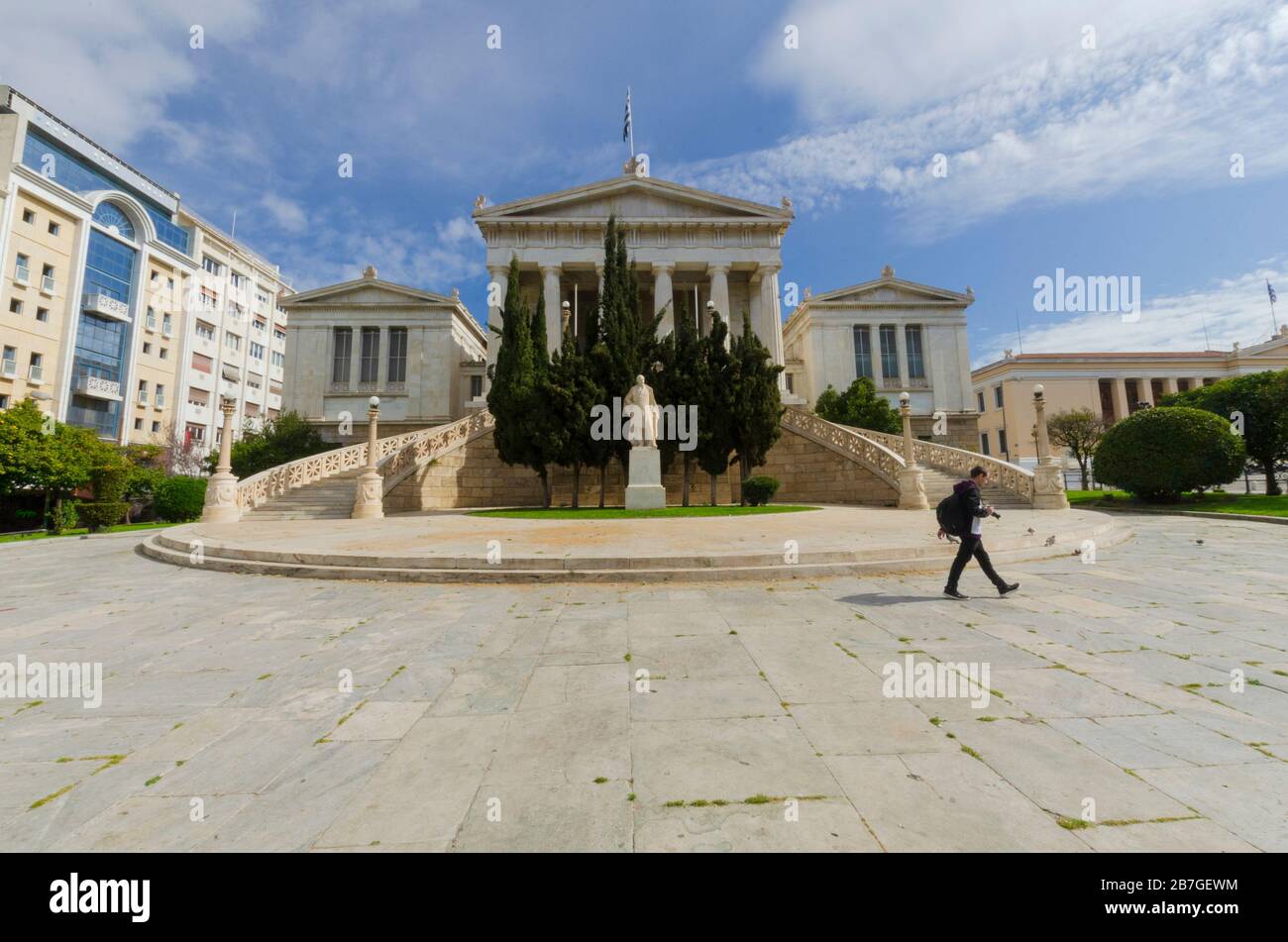 Vista esterna della Biblioteca Nazionale di Grecia nella zona di Panepistimio nel centro di Atene Grecia Foto Stock