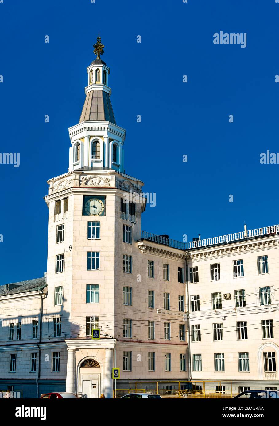 Chuvash state Agricultural Academy a Cheboksary, Russia Foto Stock