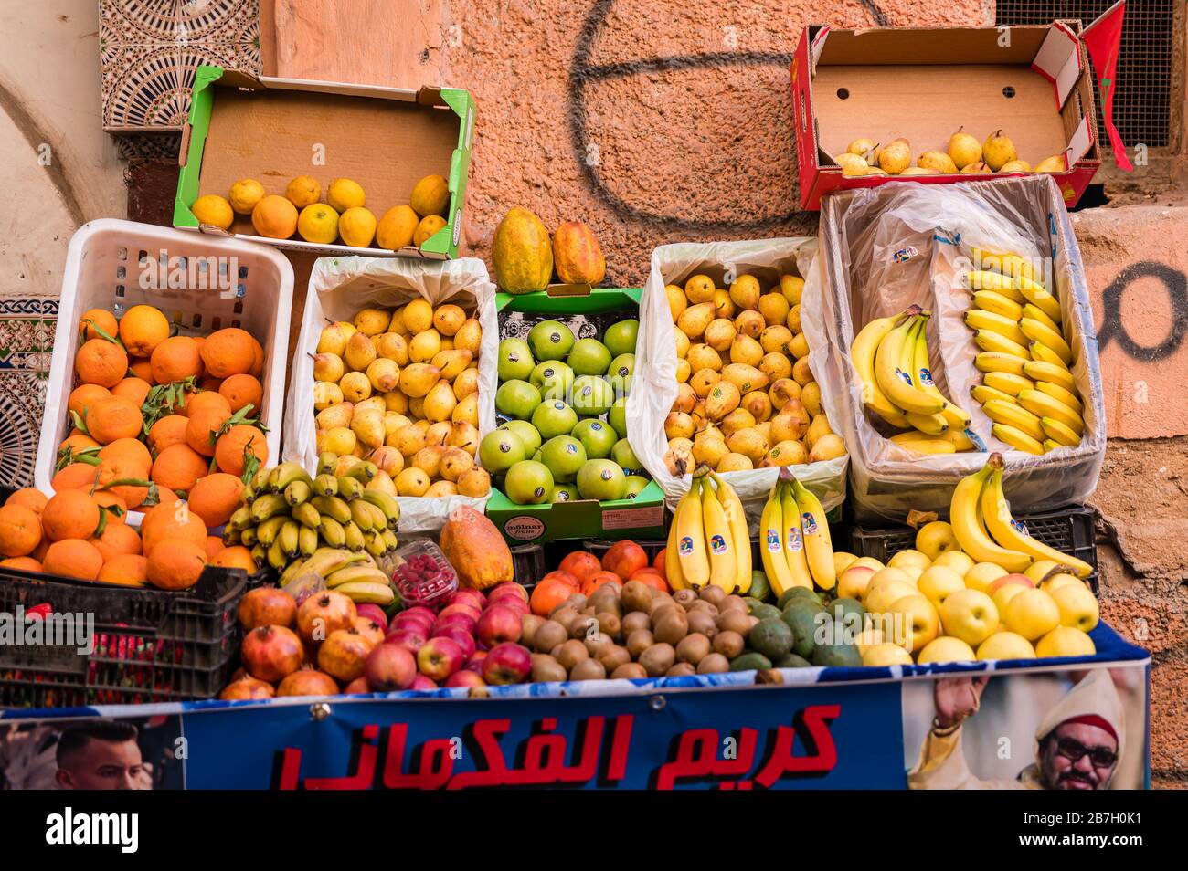 Frutta in vendita nei souk, Marrakech. Marocco Foto Stock