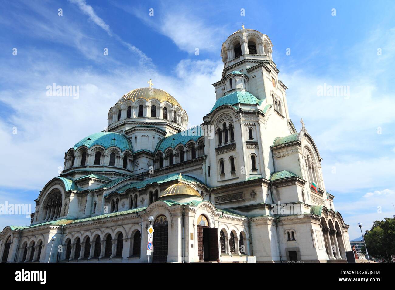Sofia Bulgaria. Monumenti balcanici. Cattedrale Di Alexander Nevsky A Sofia. Foto Stock