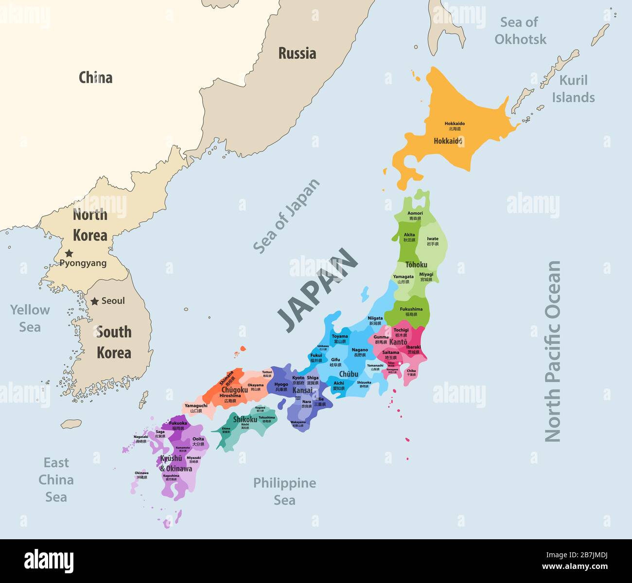 Prefetture giapponesi (nomi giapponesi tra parentesi) mappa vettoriale colorata BE regioni con paesi e territori vicini Illustrazione Vettoriale