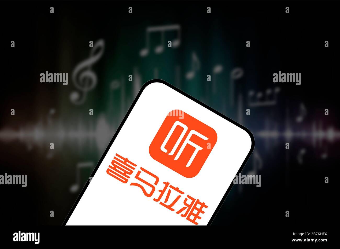 Foto creativa: Uno schermo del telefono con Himalaya, una piattaforma Podcast cinese. Foto Stock