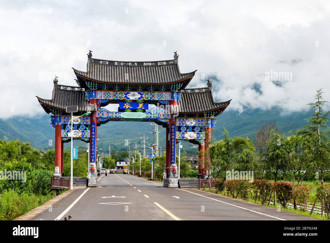 Un'area vicino a Lashi Hai che faceva parte dell'antica strada del Cavallo del tè, Chamagudao, che si snoda attraverso le montagne di Sichuan, Yunnan e Tibet in Cina. Foto Stock