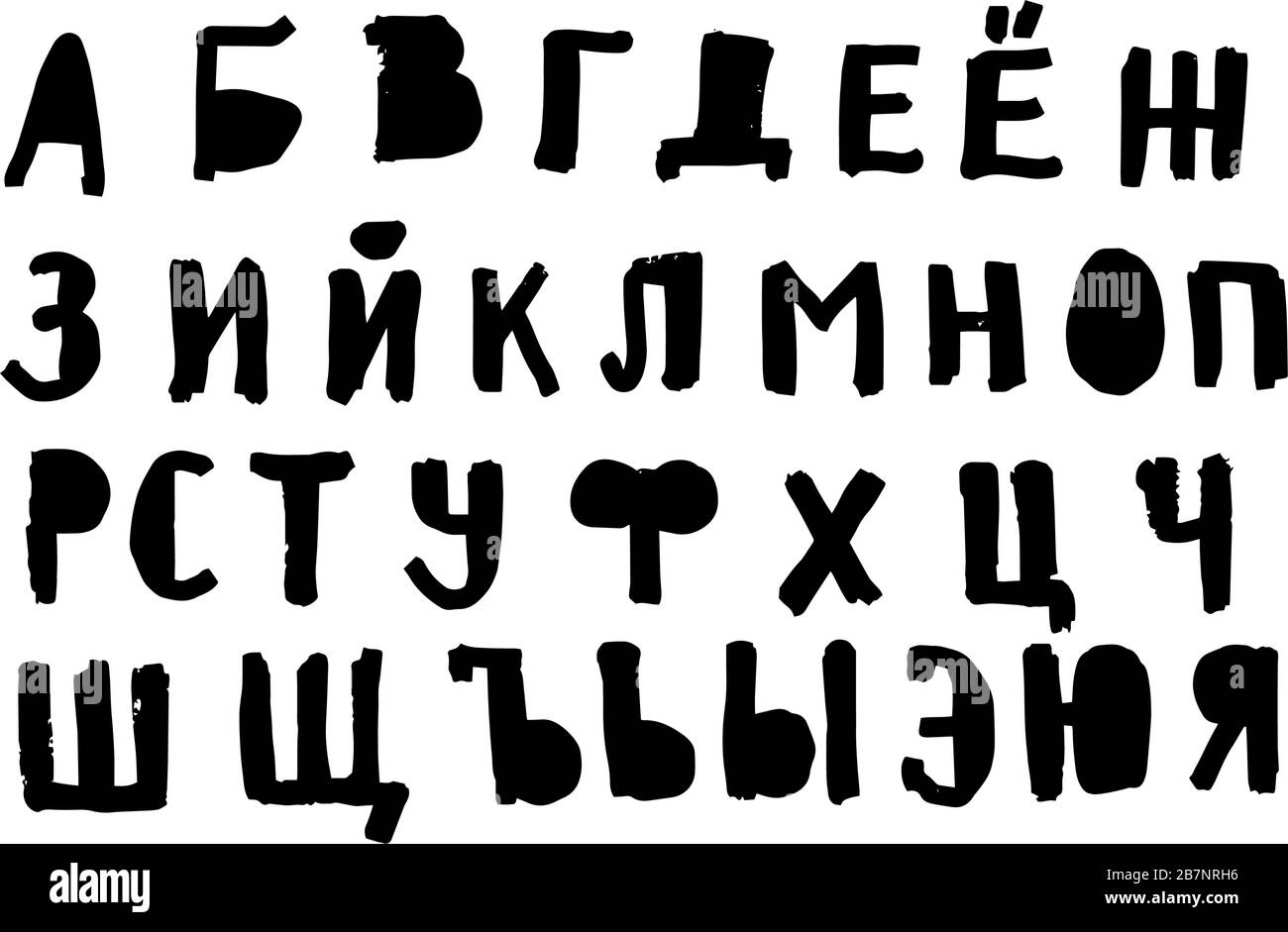 Alfabeto cirillico immagini e fotografie stock ad alta risoluzione - Alamy