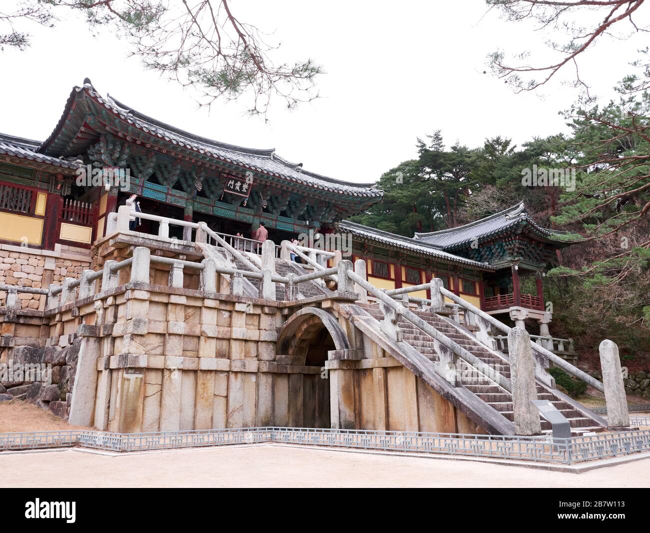 Tempio buddista a Gyeongju, Corea del Sud Foto Stock