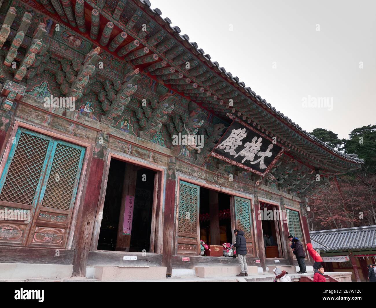 Tempio buddista a Gyeongju, Corea del Sud Foto Stock