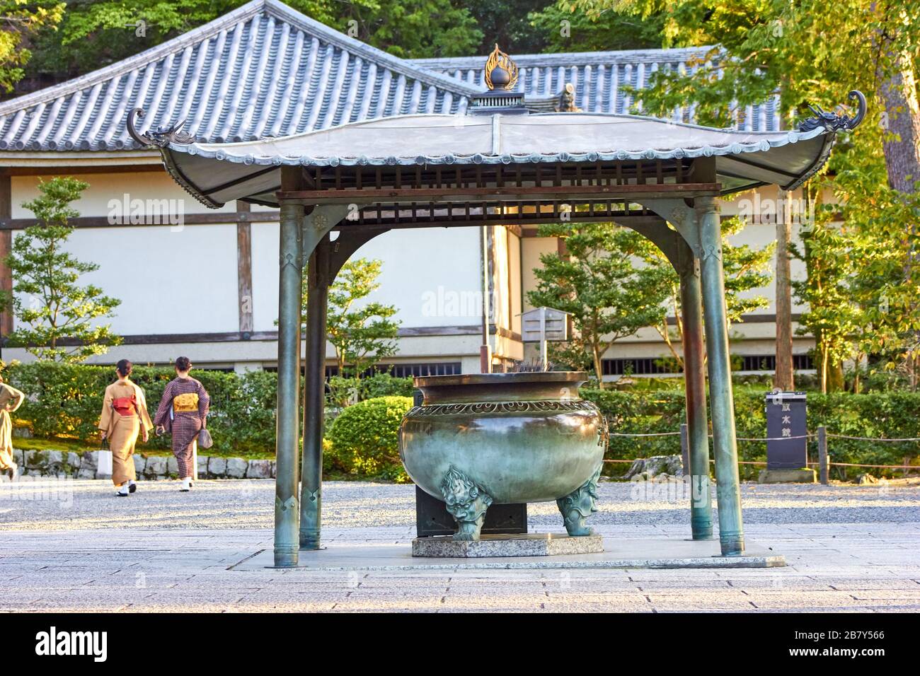 Tempio di Kyoto Foto Stock