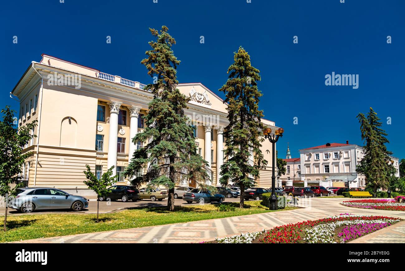 Museo di Storia locale a Tambov, Russia Foto Stock