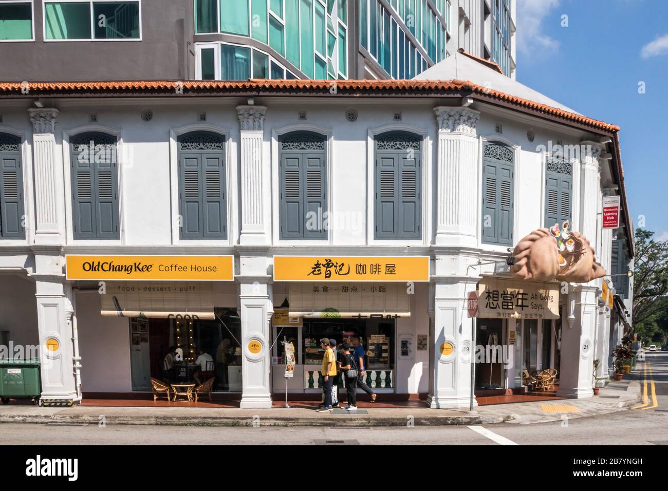 Singapore - 6 Luglio 2019: Vecchio outlet di Chang Kee nel negozio. Si tratta di una catena di snack, cibo e bevande specializzata in polsini di curry e othe Foto Stock