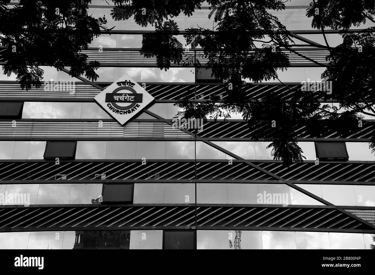 Stazione ferroviaria di Churchgate, cartello, Bombay, Mumbai, Maharashtra, India, Asia Foto Stock