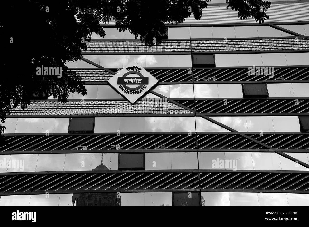 Stazione ferroviaria di Churchgate, cartello, Bombay, Mumbai, Maharashtra, India, Asia Foto Stock
