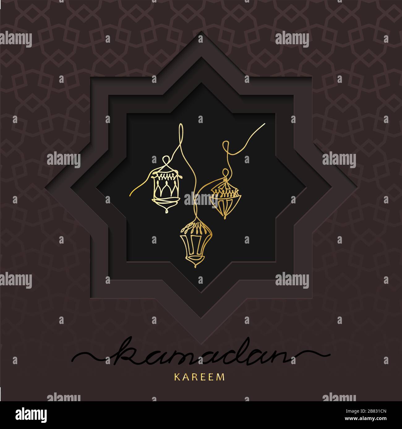 Ramadan quadrato con lanterne, lampade arabiche. Illustrazione Vettoriale