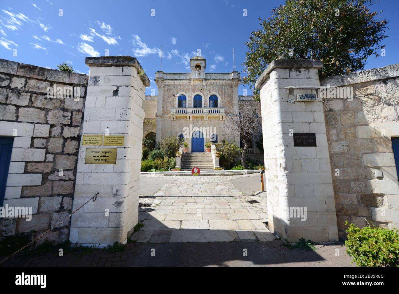 Monastero di Ratisbonne a Gerusalemme, Israele. Foto Stock