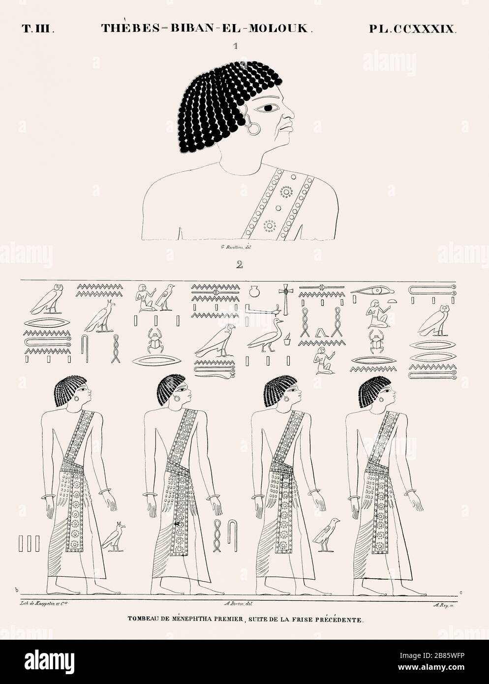 Statua Egiziana Del Pharaoh Illustrazione di Stock - Illustrazione di