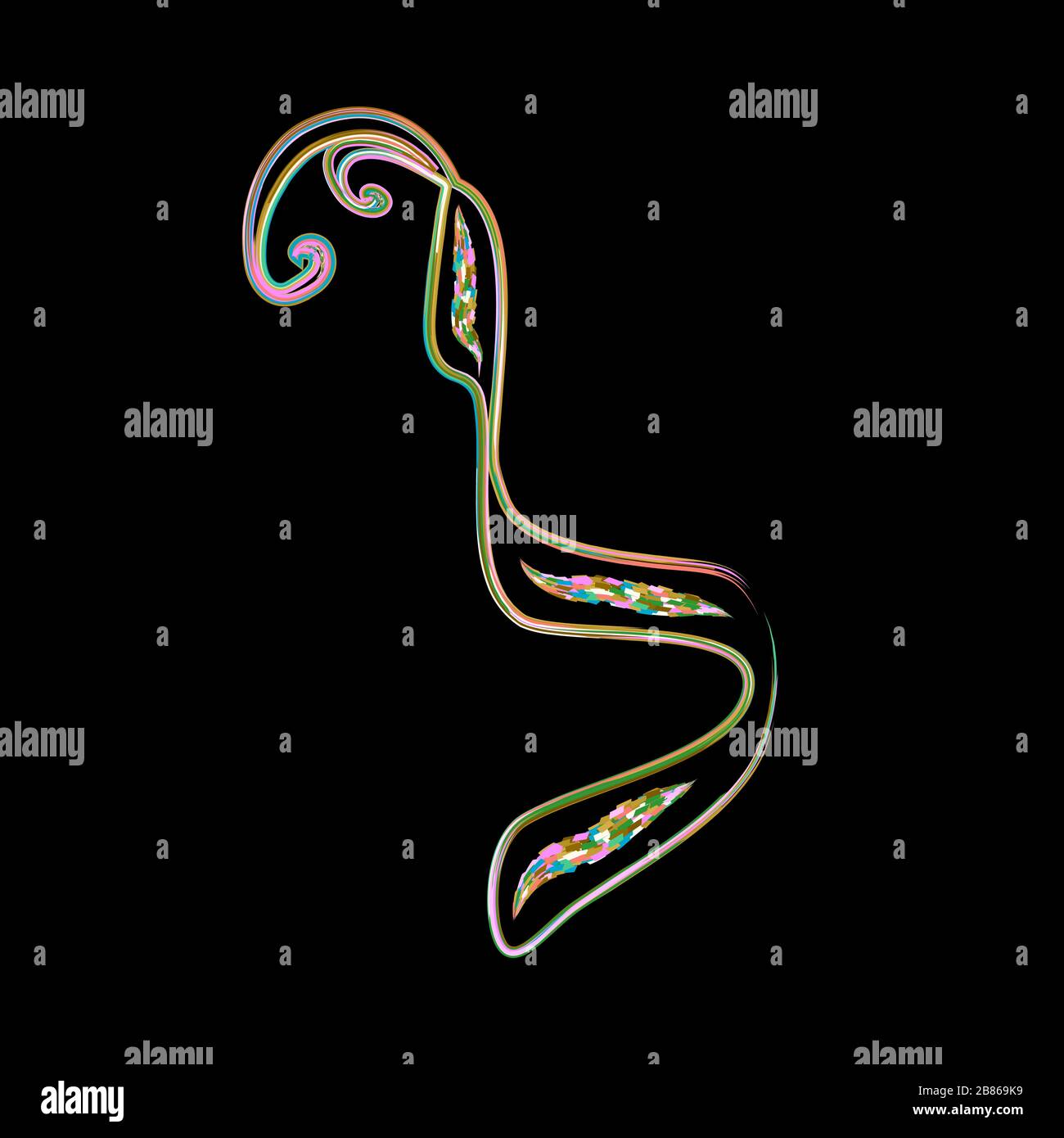 Calligrafia alfabeto ebraico. Carattere decorativo oro. Le lettere disegnano a mano oro. Multicolore. Illustrazione vettoriale su sfondo isolato. Illustrazione Vettoriale