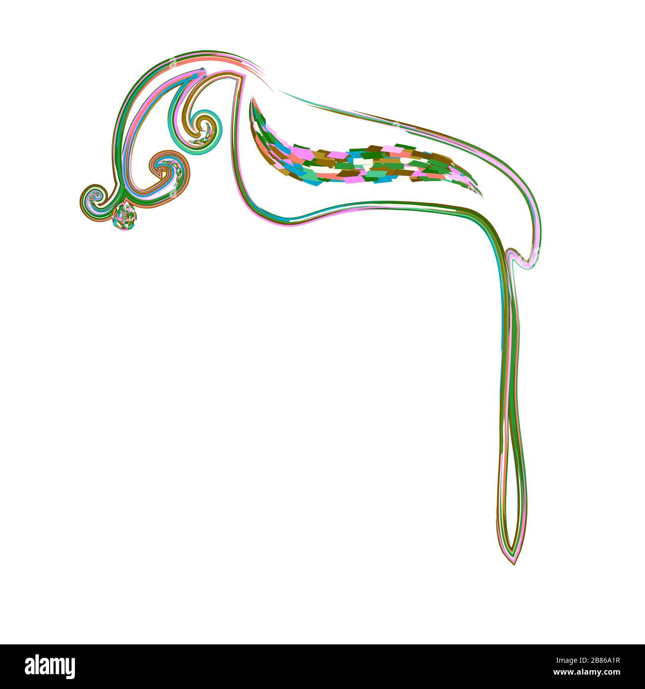 Calligrafia alfabeto ebraico. Carattere decorativo oro. Le lettere disegnano a mano oro. Multicolore. Illustrazione vettoriale su sfondo isolato. Illustrazione Vettoriale