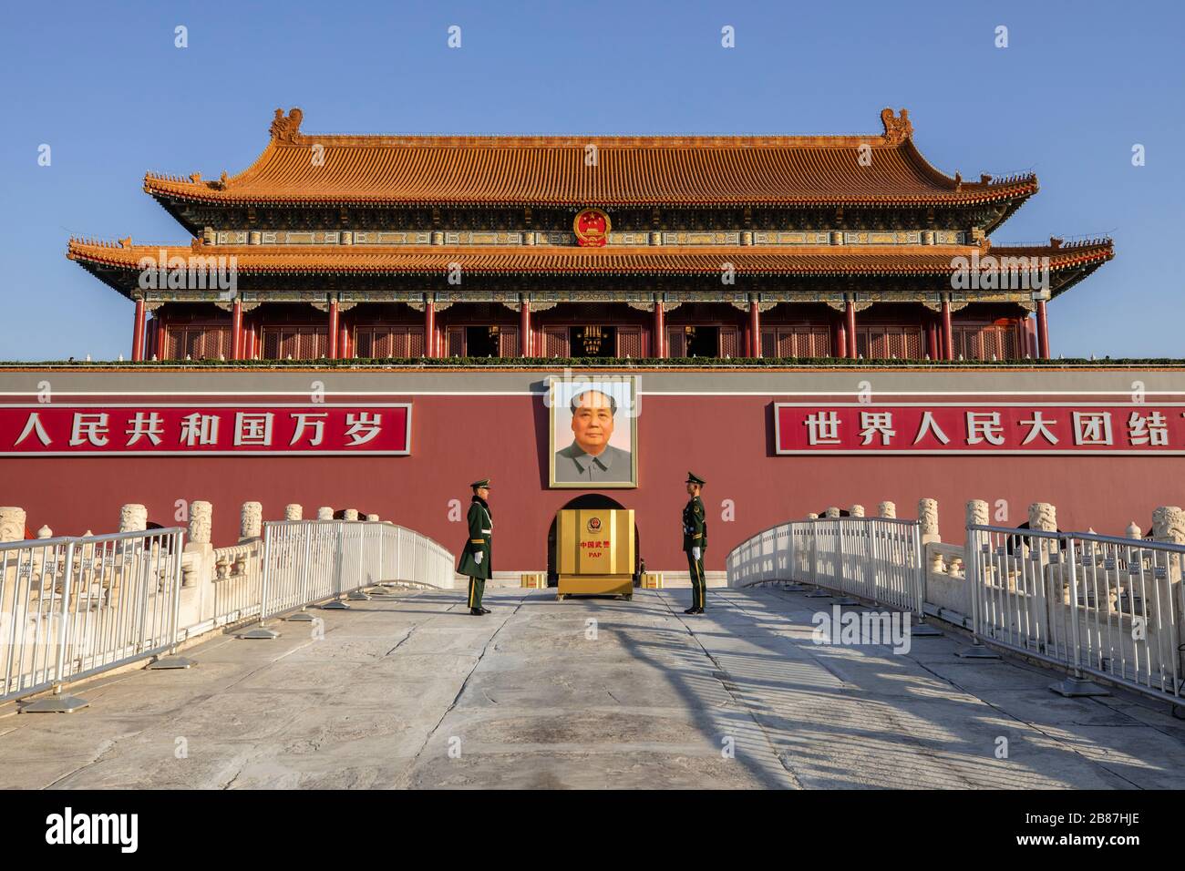 Piazza Tiananmen a Pechino, Cina Foto Stock