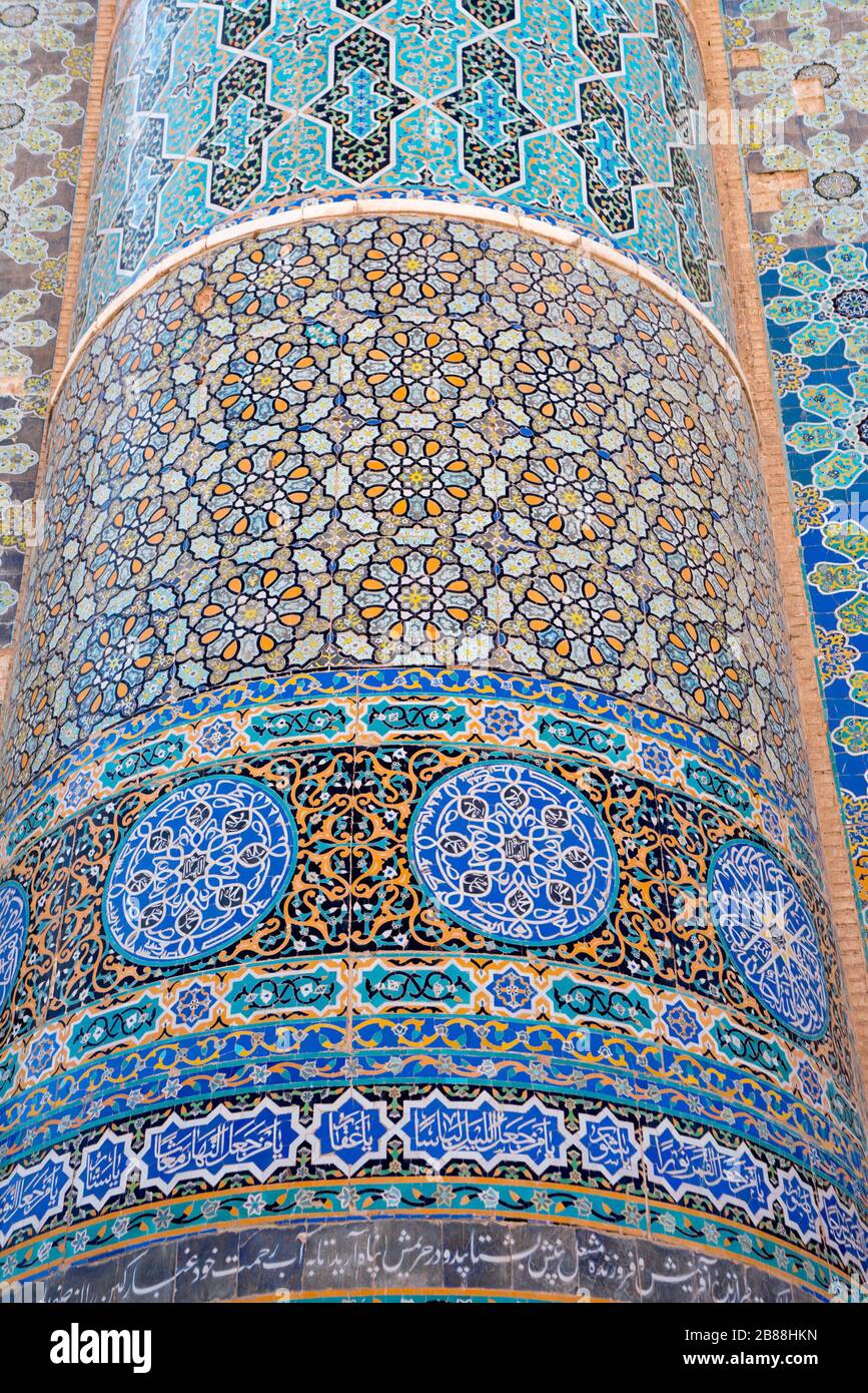 Moschea Blu di Herat - Masjed JaME Herat, Afghanistan Foto Stock