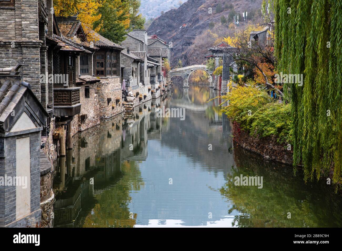 Città d'acqua di Gubei a Pechino, Cina Foto Stock