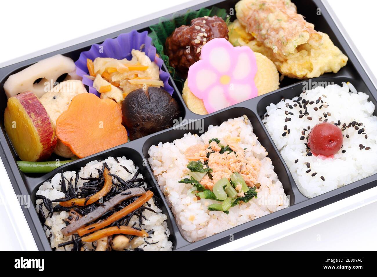 Giapponese Makunouchi bento pranzo isolati su sfondo bianco Foto Stock