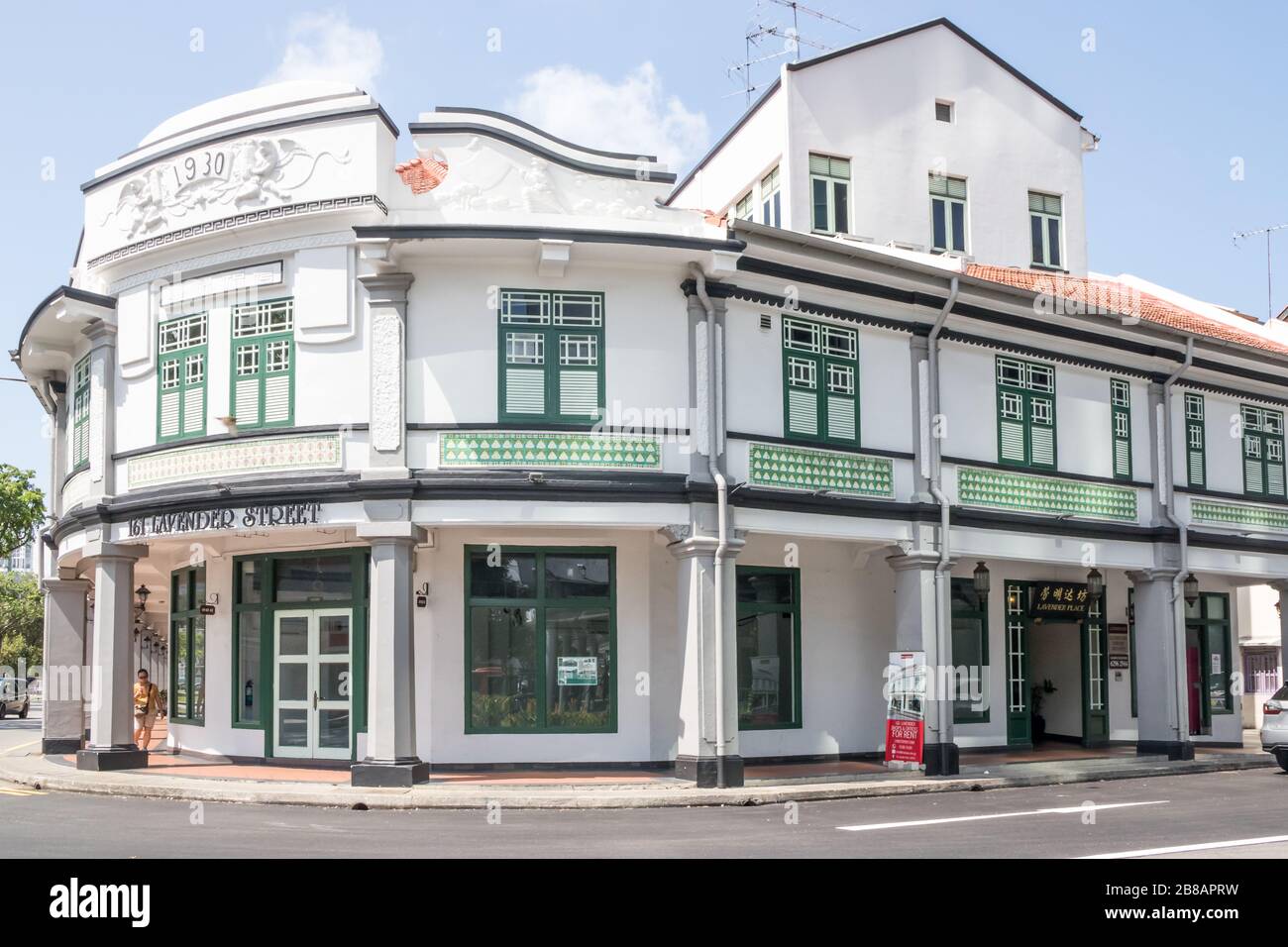 Singapore - 6 Luglio 2019: Albergo ad angolo restaurato su Lavender Street. Molti edifici della città hanno lo status di patrimonio storico Foto Stock