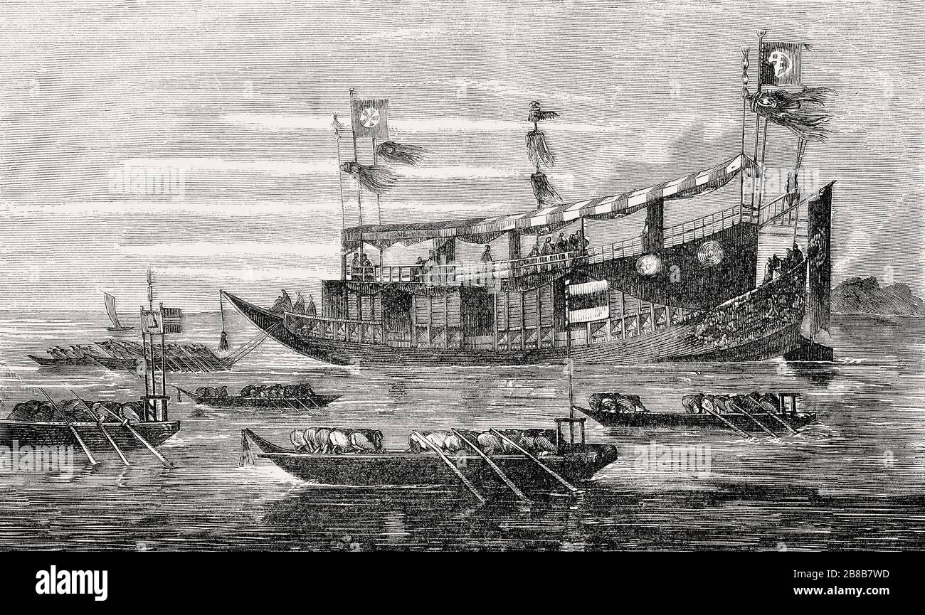 La nave spazzatura dell'imperatore Xianfeng, imperatore della dinastia Qing, 1857 Foto Stock