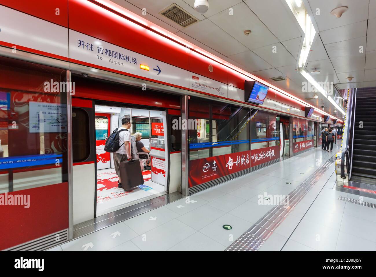 Pechino, Cina – 29 settembre 2019: Stazione metropolitana MTR Dongzhimen Capital Airport Express a Pechino, Cina. Foto Stock