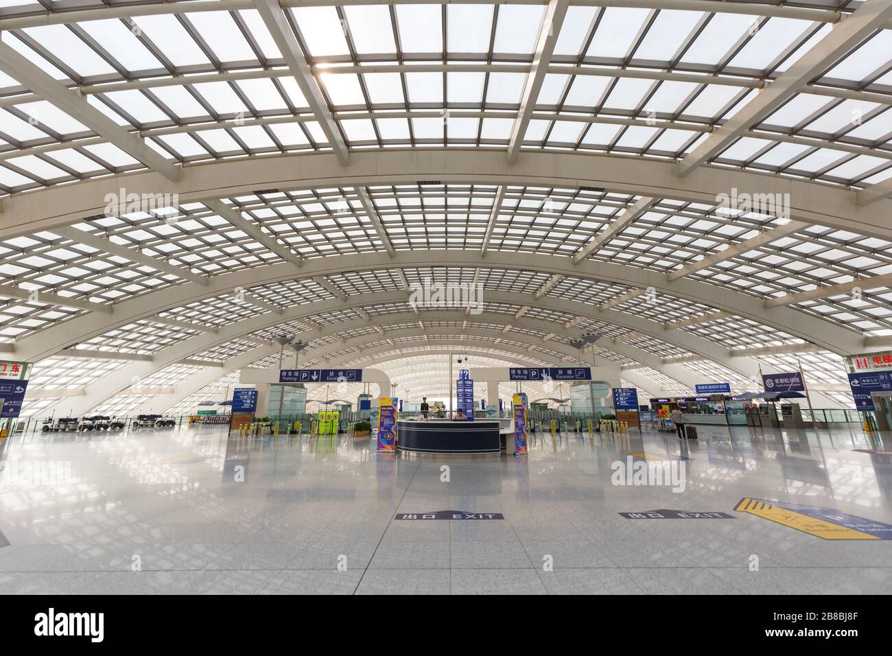 Pechino, Cina – 1 ottobre 2019: Stazione ferroviaria Capital Airport Express a Pechino, Cina. Foto Stock