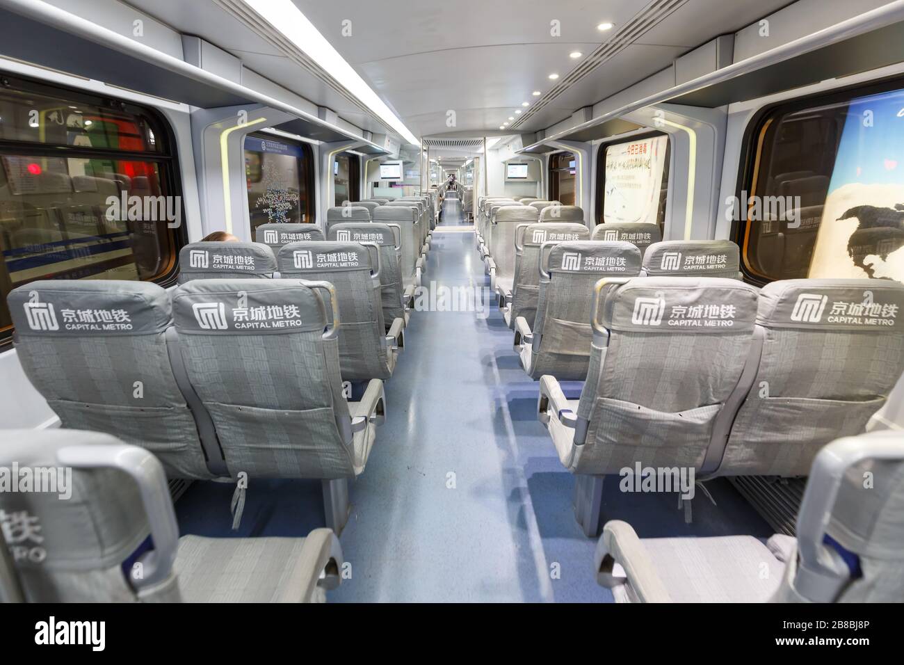 Pechino, Cina – 30 settembre 2019: Treno Capital Airport Express a Pechino, Cina. Foto Stock