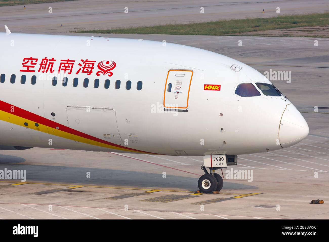 Pechino, Cina – 1 ottobre 2019: Aeroplano Hainan Airlines Boeing 787-9 Dreamliner all'aeroporto di Pechino Capital (PEK) in Cina. Boeing è un americano ai Foto Stock