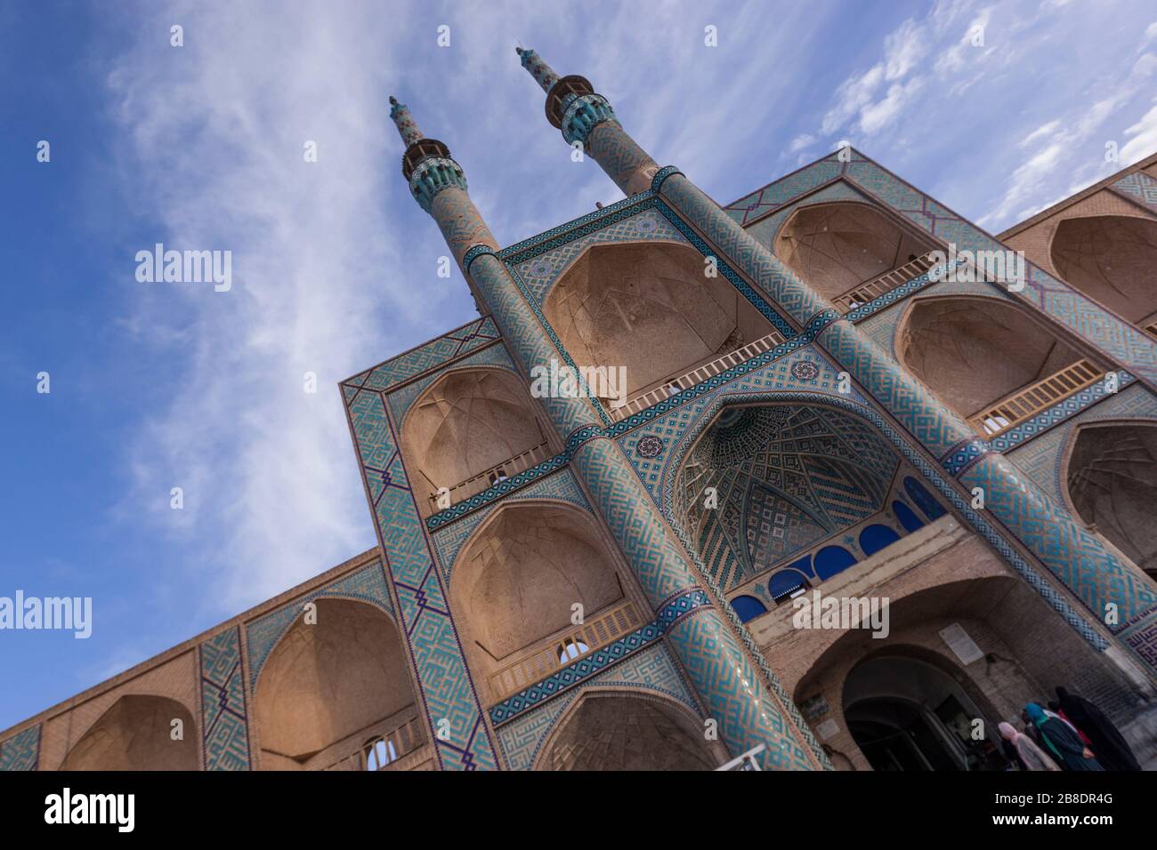 Amir Chakhmaq complessa, Yazd, Iran Foto Stock