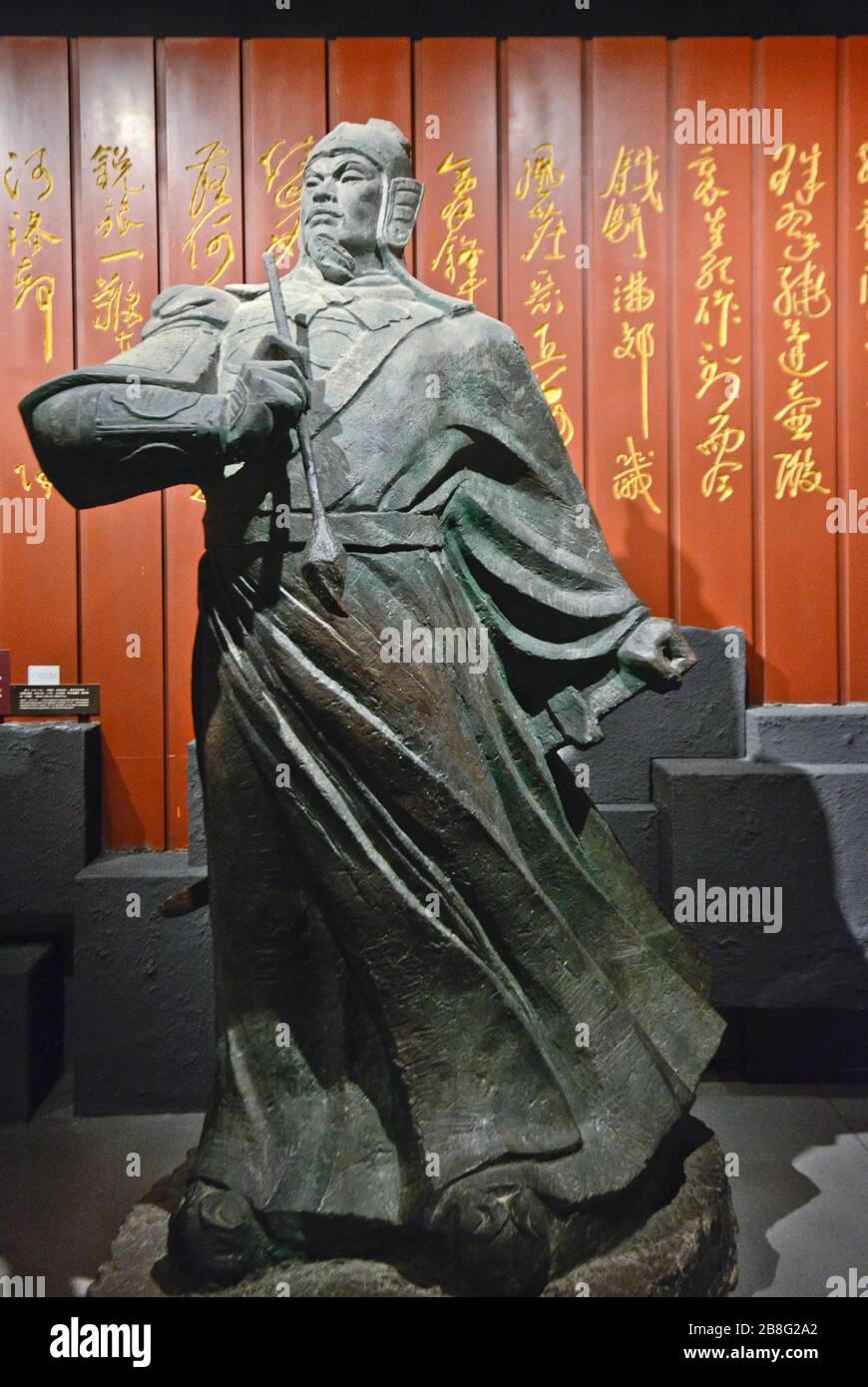Scultura di Yue Fei (1103 - 1142), famoso generale della dinastia Song. Wuhan Museum, Cina Foto Stock