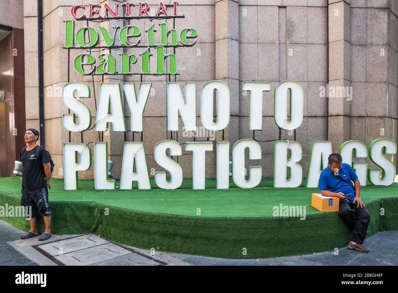 Bangkok, Thailandia - 23 Ottobre 2019: Cartello fuori dal centro commerciale centrale. C'è una campagna per ridurre gli assalti di plastica Foto Stock