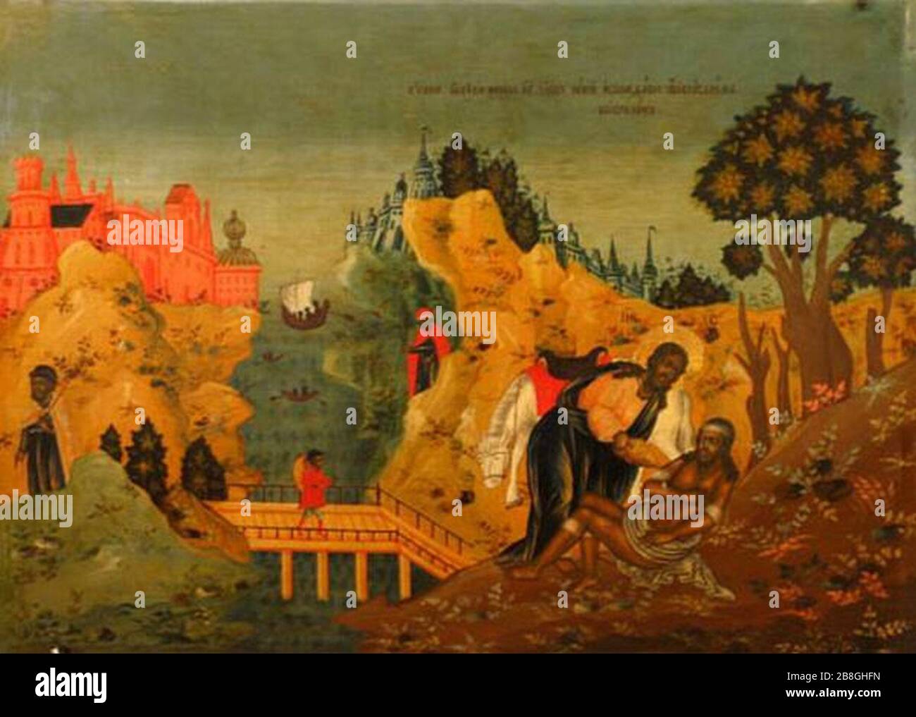 Icona del buon samaritano immagini e fotografie stock ad alta