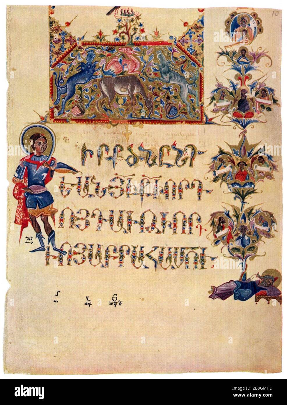 Vangelo di otto pittori pagina del titolo del vangelo di Matteo di Toros Roslin. Foto Stock