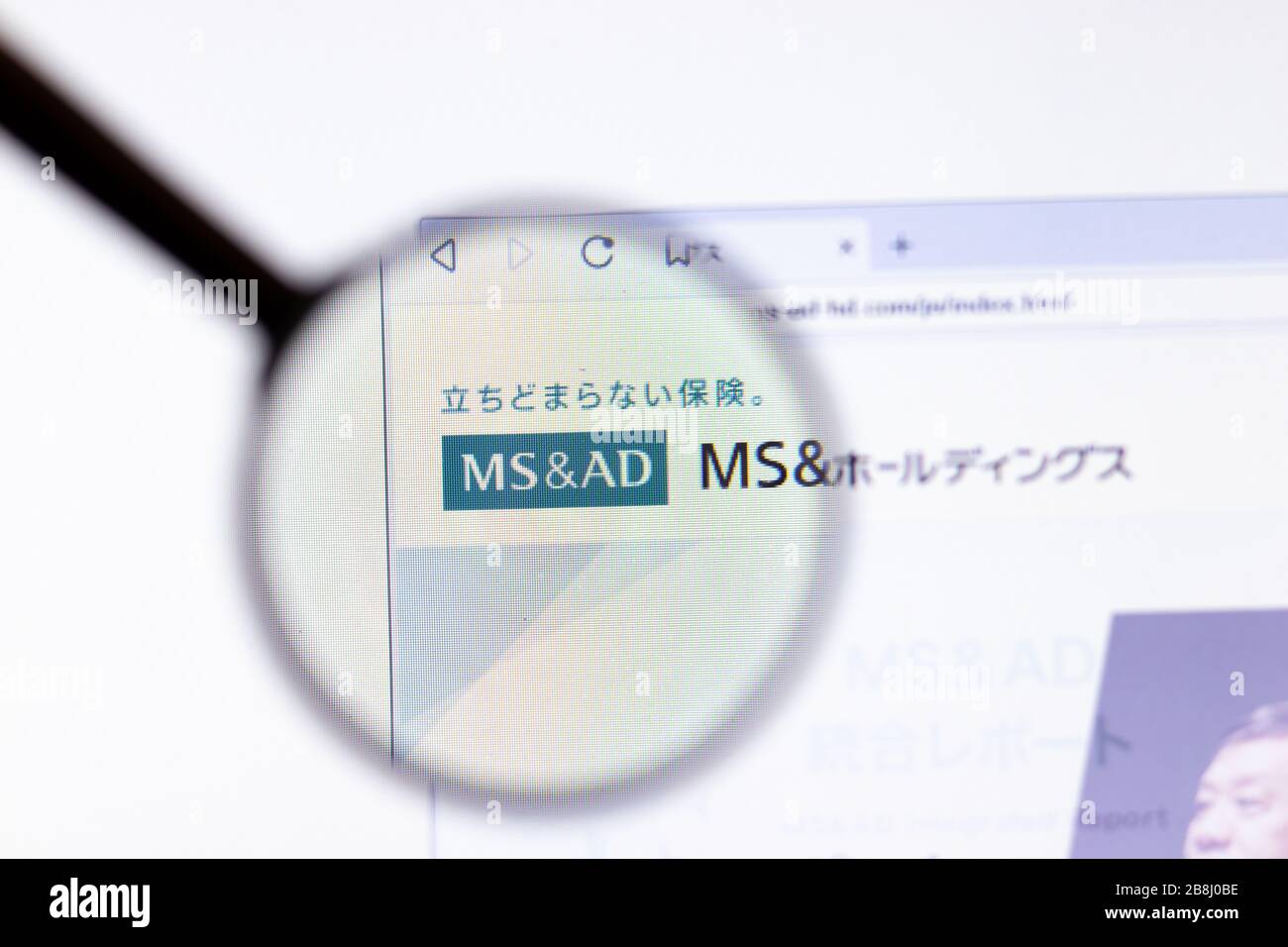 Los Angeles, California, USA - 20 marzo 2020: MS ad Insurance Group Holdings Company logo on website page close-up on screen, illustrative Editorial Foto Stock