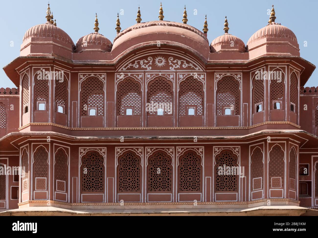 Chandra Mahal, Jaipur, Rajastan, India Foto Stock