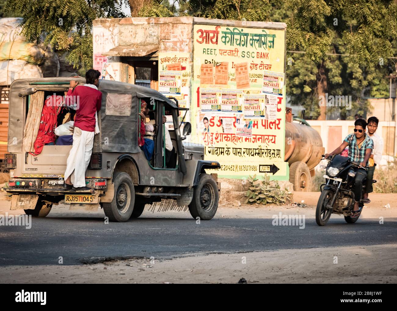 Tipica scena di strada e stile di vita in India Foto Stock