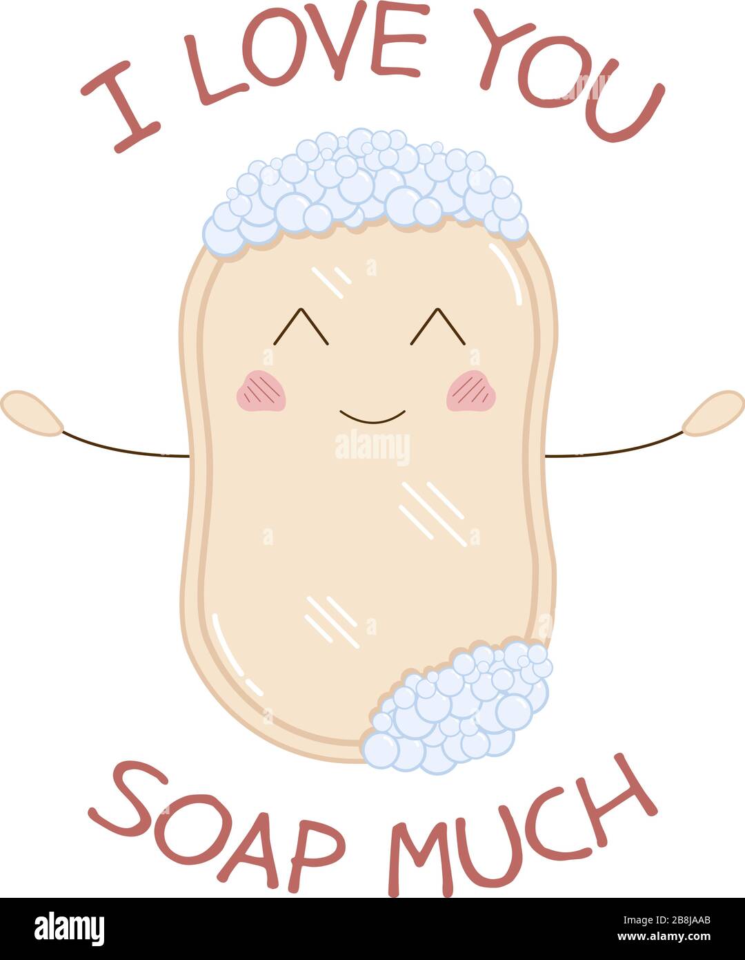 Carino divertente bar di sapone con ti amo sapone molto iscrizione. Illustrazione vettoriale del prodotto igienico con sorriso grazioso e guance rosa. Disegno infantile per bambini, biglietto d'auguri romantico. Poster Illustrazione Vettoriale