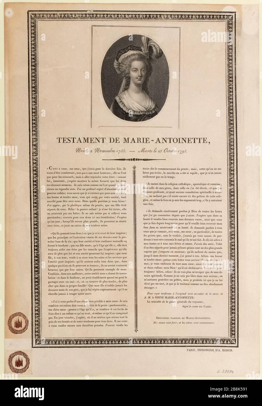 Testamento di Maria Antonietta, nato 2 novembre 1755 Dead 25 (strikeout) October 1793 (IT) Foto Stock