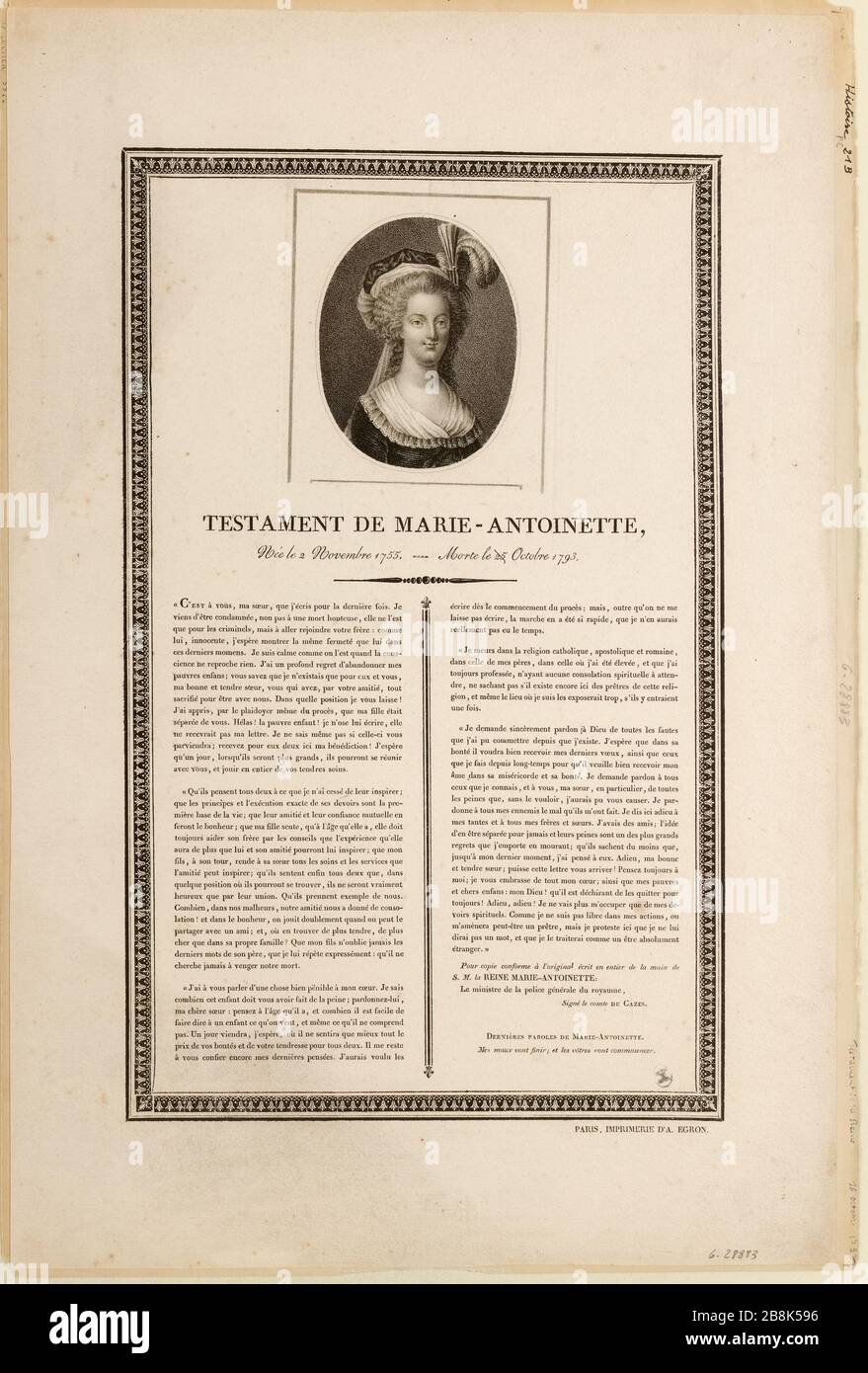 Testamento di Maria Antonietta, nato il 2 novembre 1755 morto il 25 ottobre 1793 (IT) Foto Stock