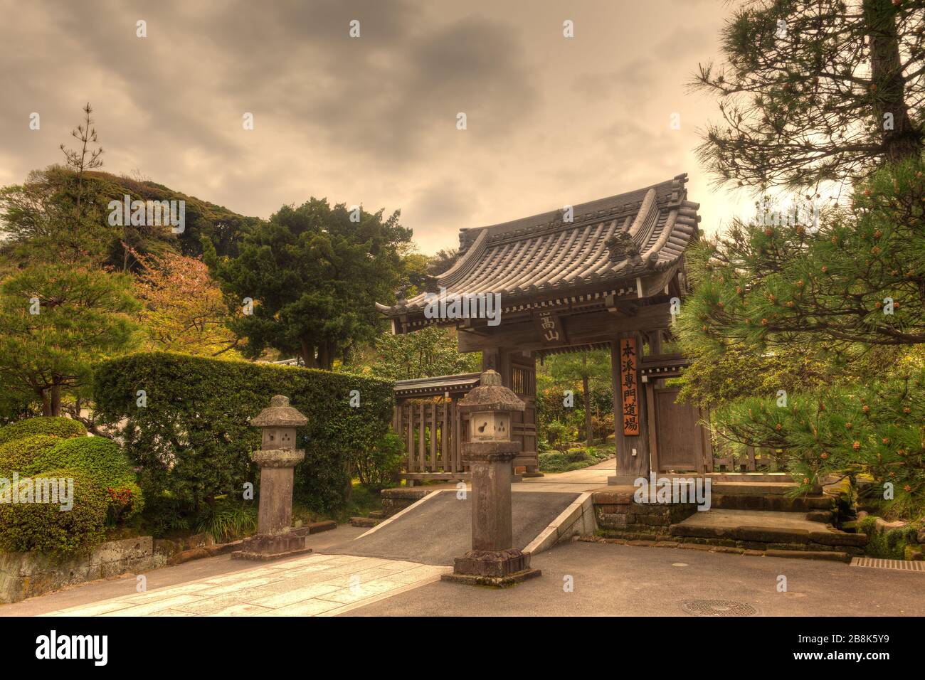 Tempio di Kenchoji a Kamakura, Prefettura di Kanagawa, Grande area di Tokyo, Giappone Foto Stock