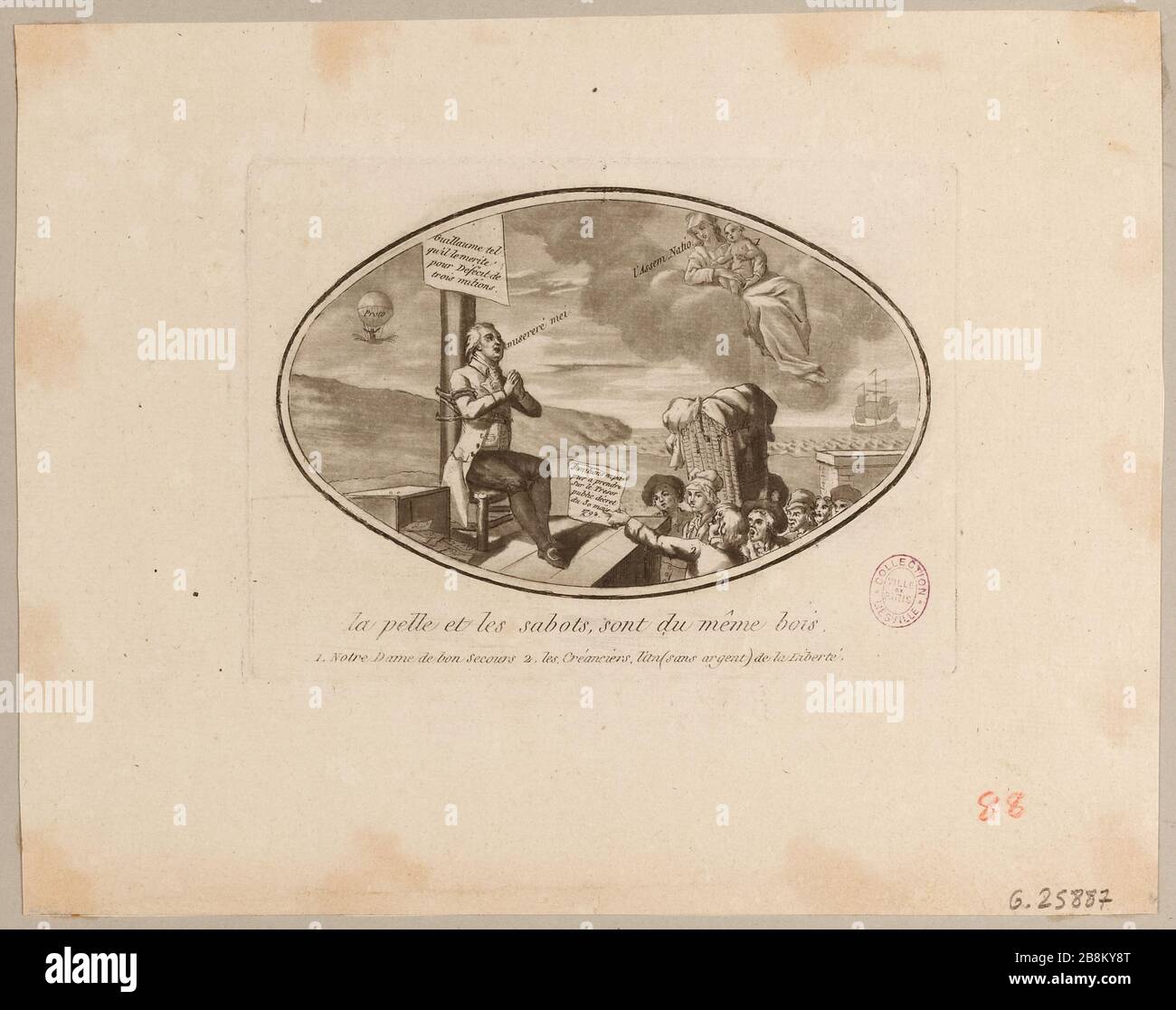 La pala e le scarpe sono dello stesso legno. (TI) Foto Stock