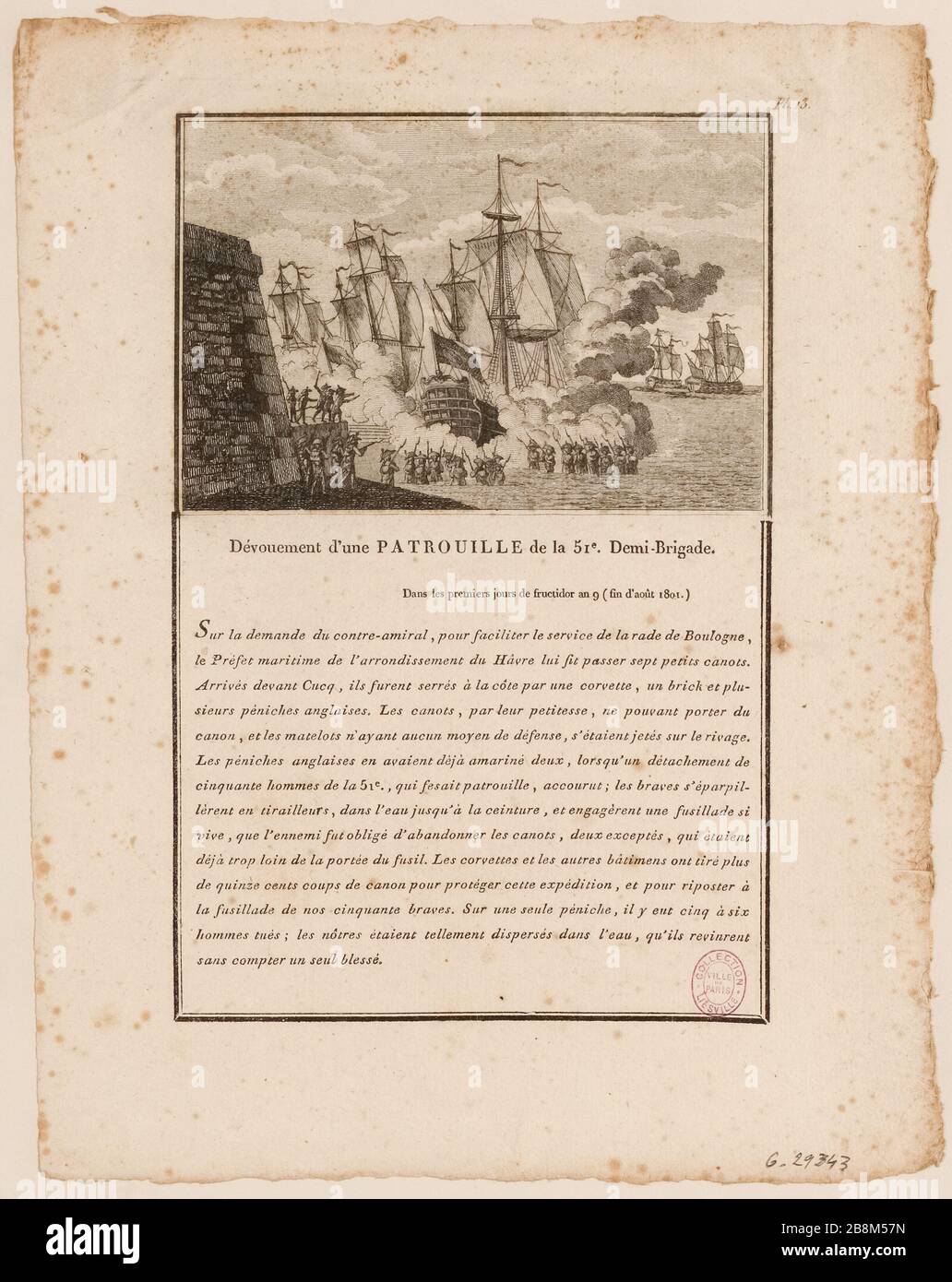 Dedicazione di una pattuglia della 51esima Brigata Mezza (ti) Foto Stock