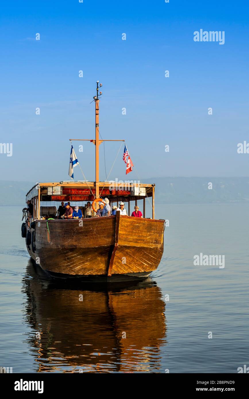 Una barca sul mare di Galilea, Israele, Medio Oriente. Foto Stock