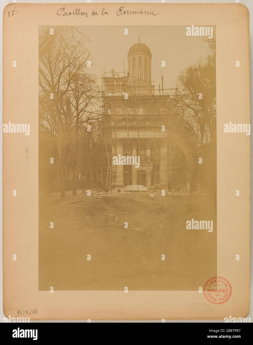 Bandiera della Romania. Bandiera della Romania, esposizione universale del 1900, Parigi Albert Brichaut. Pavillon de la Roumanie. Pavillon de la Roumanie, esposizione universelle de 1900, Parigi. Tirage au gélatino-chlorure d'argent. vers 1900-1900. Parigi, musée Carnavalet. Foto Stock