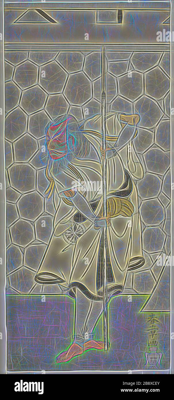 L'attore Matsumoto Koshiro III come Kikuchi Hyogo Narikage nel gioco Katakiuchi Chuko Kagami, eseguito al Nakamura Theatre nel sesto mese, 1770, c. 1770, Katsukawa Shunsho ?? ??, giapponese, 1726-1792, Giappone, stampa a blocchi di legno a colori, hosoban, secondo foglio da sinistra in una composotion a quattro fogli, 31,6 x 14,3 cm (12 7/16 x 5 5/8 in.), Reimagined by Gibon, disegno di calore allegro di luminosità e raggi di luce radianza. Arte classica reinventata con un tocco moderno. La fotografia ispirata al futurismo, che abbraccia l'energia dinamica della tecnologia moderna, del movimento, della velocità e rivoluziona la cultura. Foto Stock