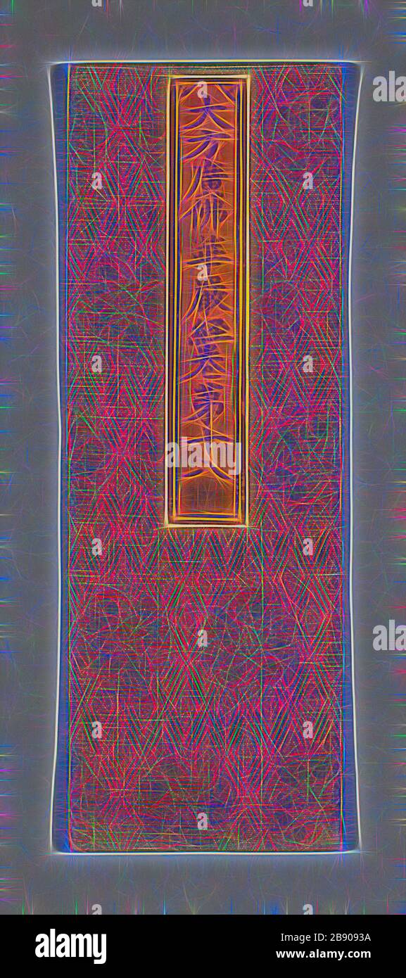 Copertura Sutra, dinastia Ming (1368–1644), c. 1590's, Cina, Seta e nastro di carta laccata-a foglia d'oro, ordito-float 3:1 tessitura a twill rotta con trame supplementari legate in interlacciamenti semplici, etichetta: Seta, tessitura piana, dipinta con inchiostro, su carta, 35,2 × 12,2 cm (13 3/4 × 4 3/4 in.), reimmaginata da Gibon, disegno di calore allegro di luminosità e raggi di luce radianza. Arte classica reinventata con un tocco moderno. La fotografia ispirata al futurismo, che abbraccia l'energia dinamica della tecnologia moderna, del movimento, della velocità e rivoluziona la cultura. Foto Stock