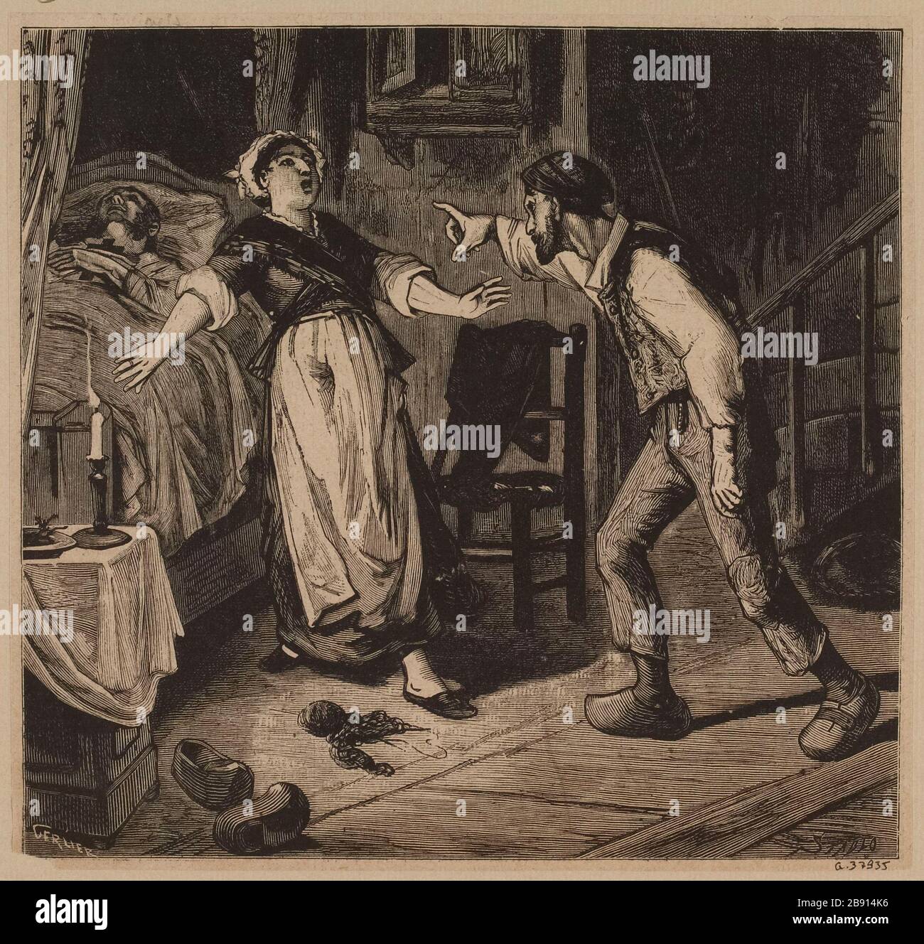 Scena di violenza nella stanza della morte. Foto Stock